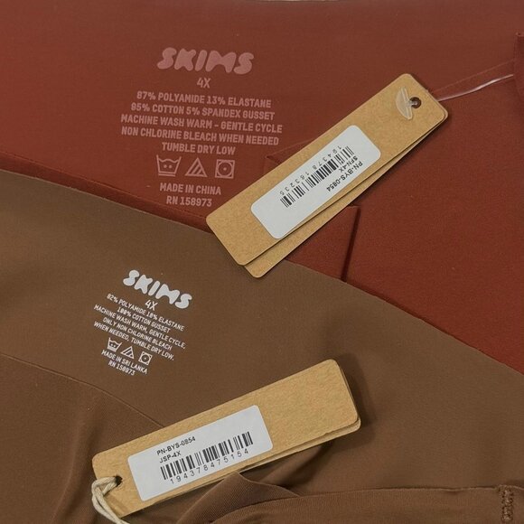 SKIMS Naked Dipped Boy Short Lot of 2 Saffron Jasper 4X - Picture 10 of 11